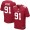 Men's New York Giants #91 Robert Ayers Red Alternate NFL Nike Elite Jersey