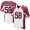Men's Arizona Cardinals #58 Daryl Washington White Road NFL Nike Elite Jersey