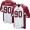 Nike Arizona Cardinals #90 Darnell Dockett White Game Jersey