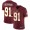 Nike Washington Redskins #91 Ryan Kerrigan Burgundy Red Team Color Men's Stitched NFL Vapor Untouchable Limited Jersey
